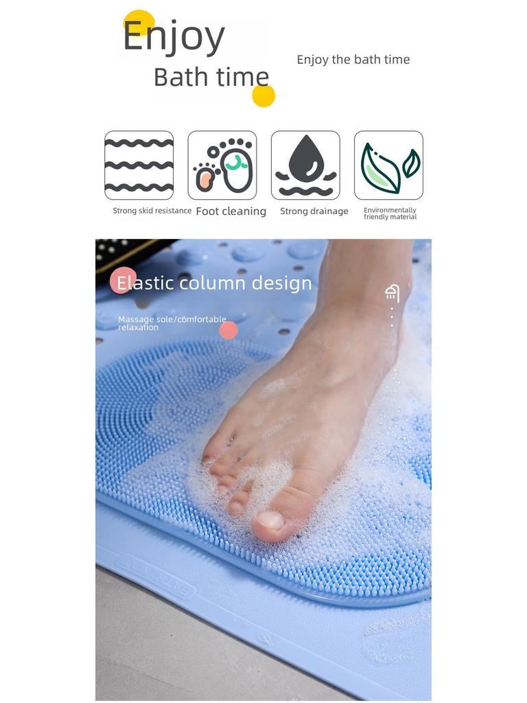 Alfombrilla Antideslizante para Baño para Inodoro y Bañera