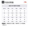Li Ning Badfive Sports Shorts Men's Black AKST521-3