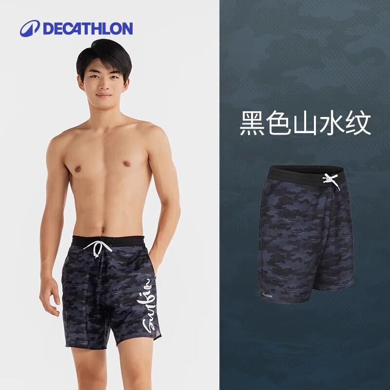 Decathlon Quick-Dry Beach & Swim Board Shorts with Liner 2XL