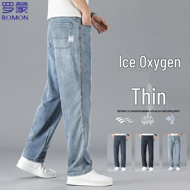 

Luomeng Men s Stretch Straight-Leg Jeans 31