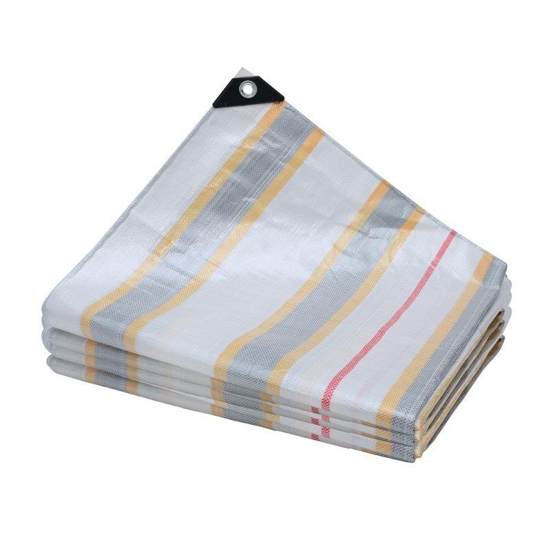 

Thickened Rainproof Cloth with Edge Wrapping Wear-resistant Waterproof Tarpaulin Sun Protection UV Protection Sunshade Used for Truck Cover Camping 2x4m