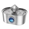 3.2L Recharge 5V USB Cat Water Fountain Automatic Sensor Stainless Steel Cat Dog Water Fountain Multiple Pet Drinking Bowls
