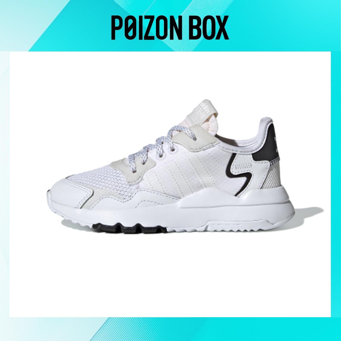 

детские кроссовки adidas originals Nite Jogger Shoes (BP) EE6476