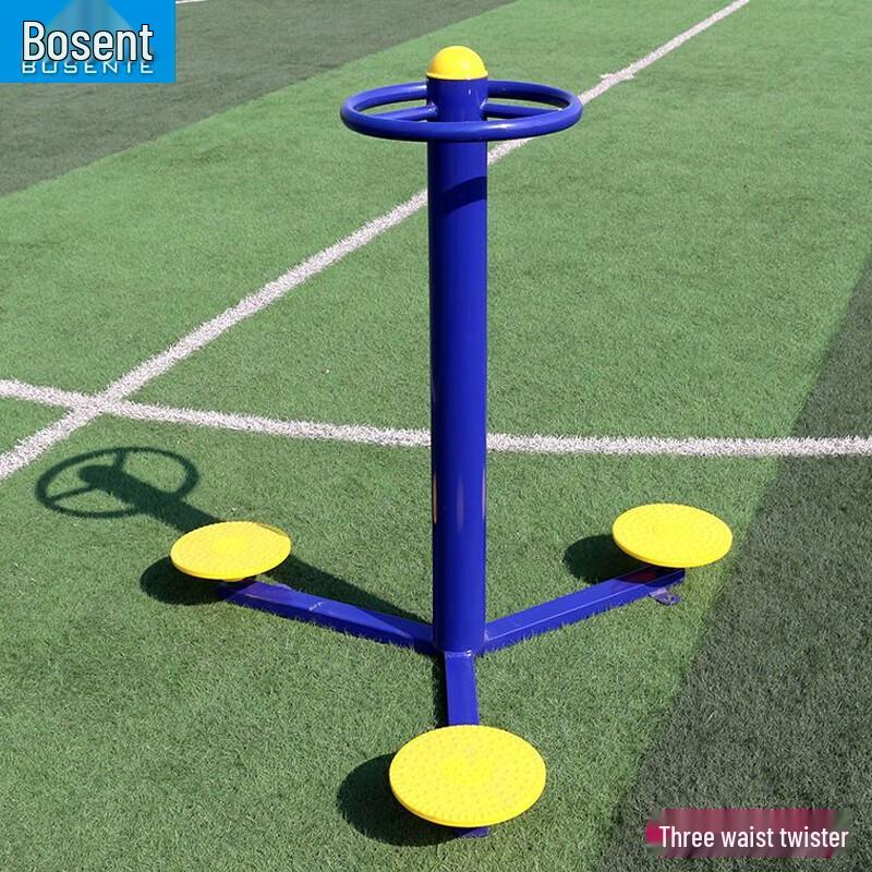 Outdoor Triple Waist Twister