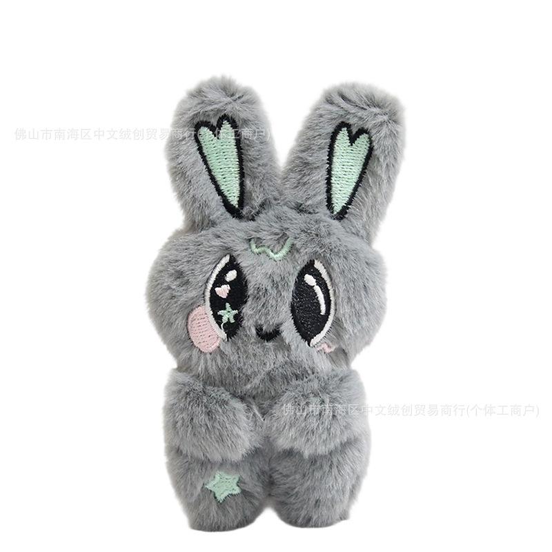 Cute Plush Toy Pendant Keychain Bag Charm Celebrity Style Sports Event Merchandise Doll Accessory
