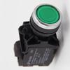 Tiany LA42 Illuminated Push Button