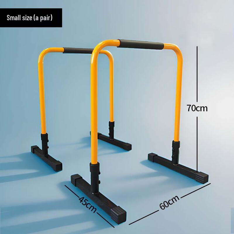 WEZHO Indoor Split Pull-Up Parallel Bars