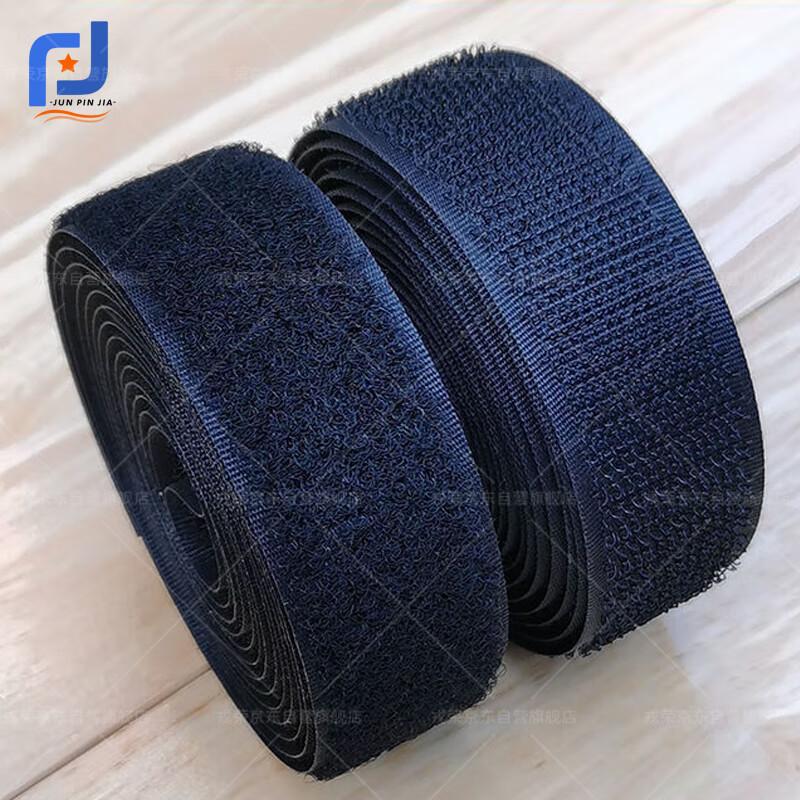 Junpinjia Heavy Duty Hook & Loop Fastener Tape