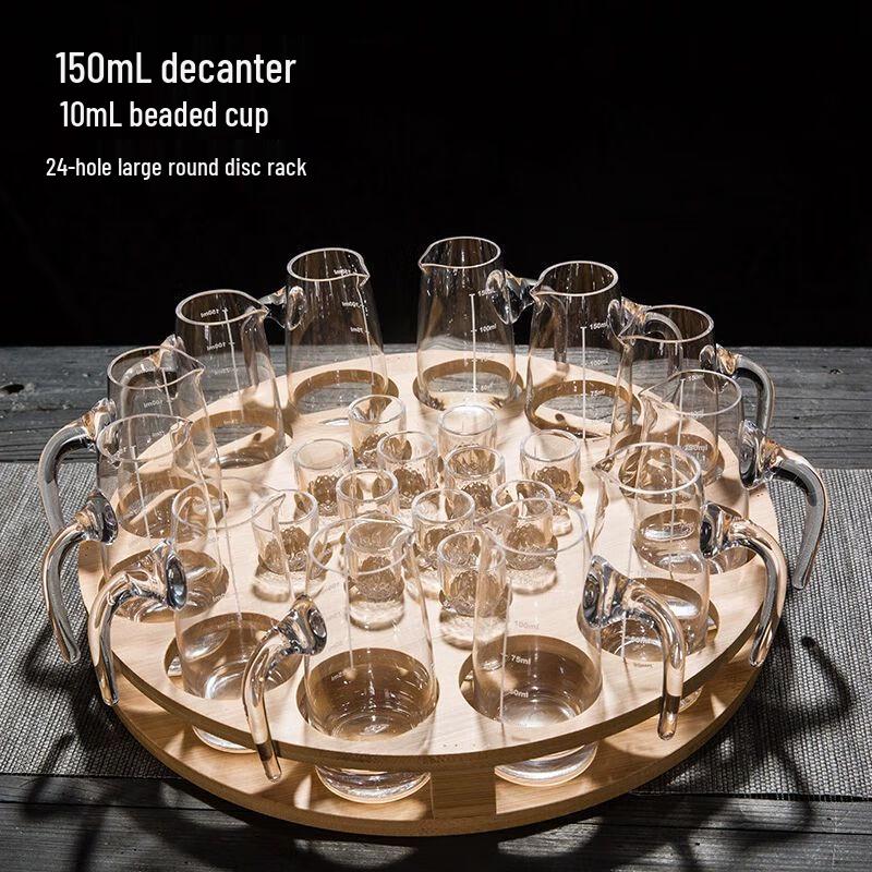 Набор для подачи спиртных напитков и саке из стекла ручной работы Jiakang