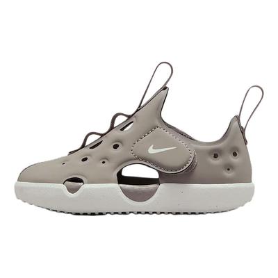 Sunray Protect 4 Versatile Comfortable Low-Top Walking Shoes Baby Shoes Gray HF6278-002