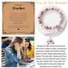 Teacher's Day Gift: 8mm Pink Zebra Stone Bracelet with Tree of Life Pendant