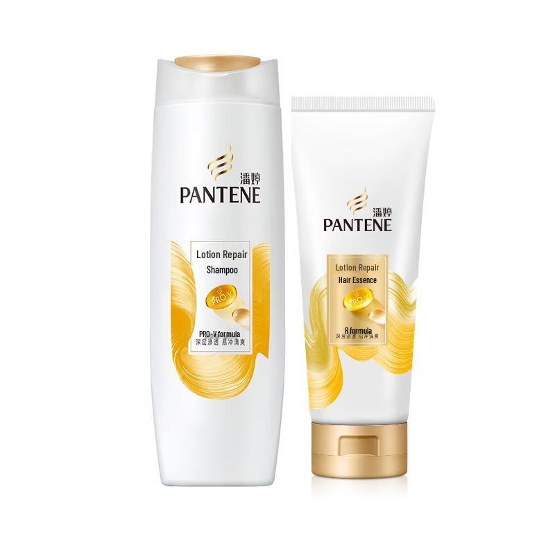 Pantene PRO-V Lotion Repair Hair Care Set