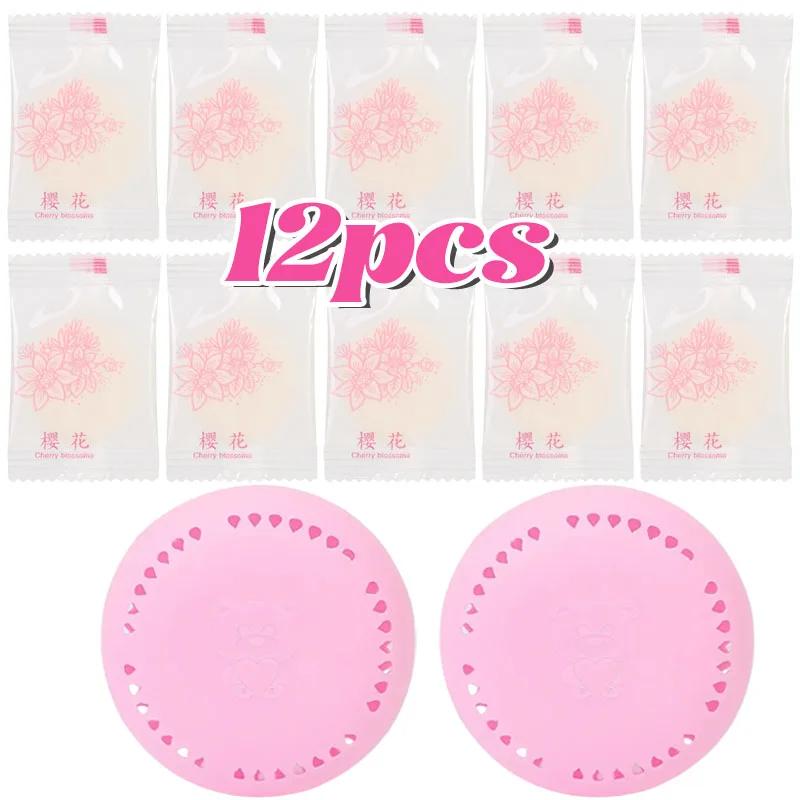 Parfum de aromoterapie, dezodorizare de durată, odorizant solid pentru articole de baie, dulap dormitor, mașină, acasă, toaletă