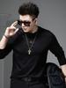 European Style Trendy Printed Round Neck Base Shirt Men's Long-Sleeve T-Shirt 2025 New Autumn Casual Top Tee