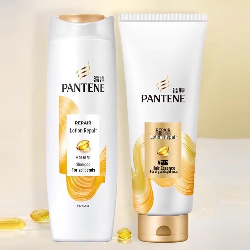 Pantene PRO-V Lotion Repair Shampoo & Conditioner Set