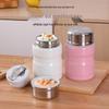 Shangqi Food-Grade Stainless Steel Vacuum Insulated Food & Drink Jar