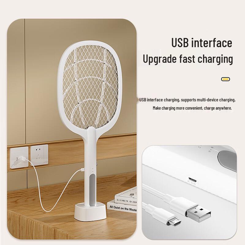 USB Rechargeable 2-in-1 Electric Mosquito Swatter with Trap Light