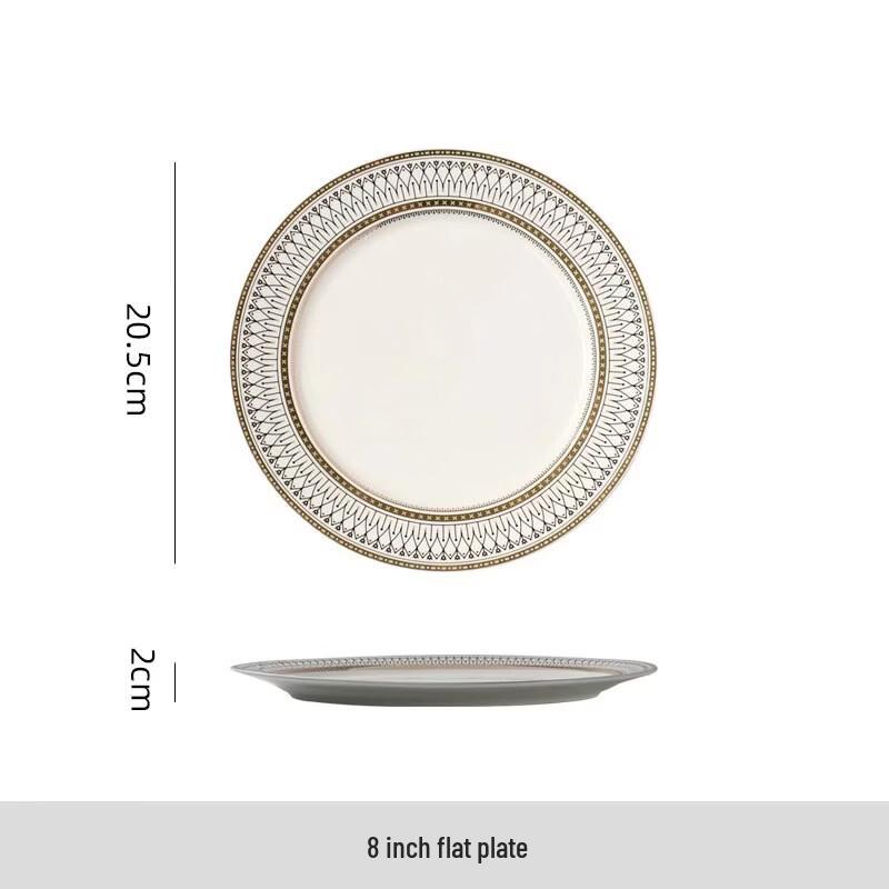 Ruhan Nordic Ceramic Dinner Plate