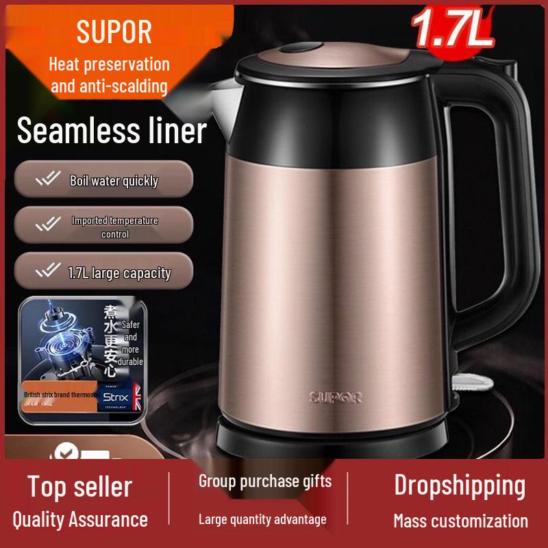 Supor 1.7L Stainless Steel Electric Kettle - Seamless Double Layer, Anti-Scald Design, 304 Steel Kettle.