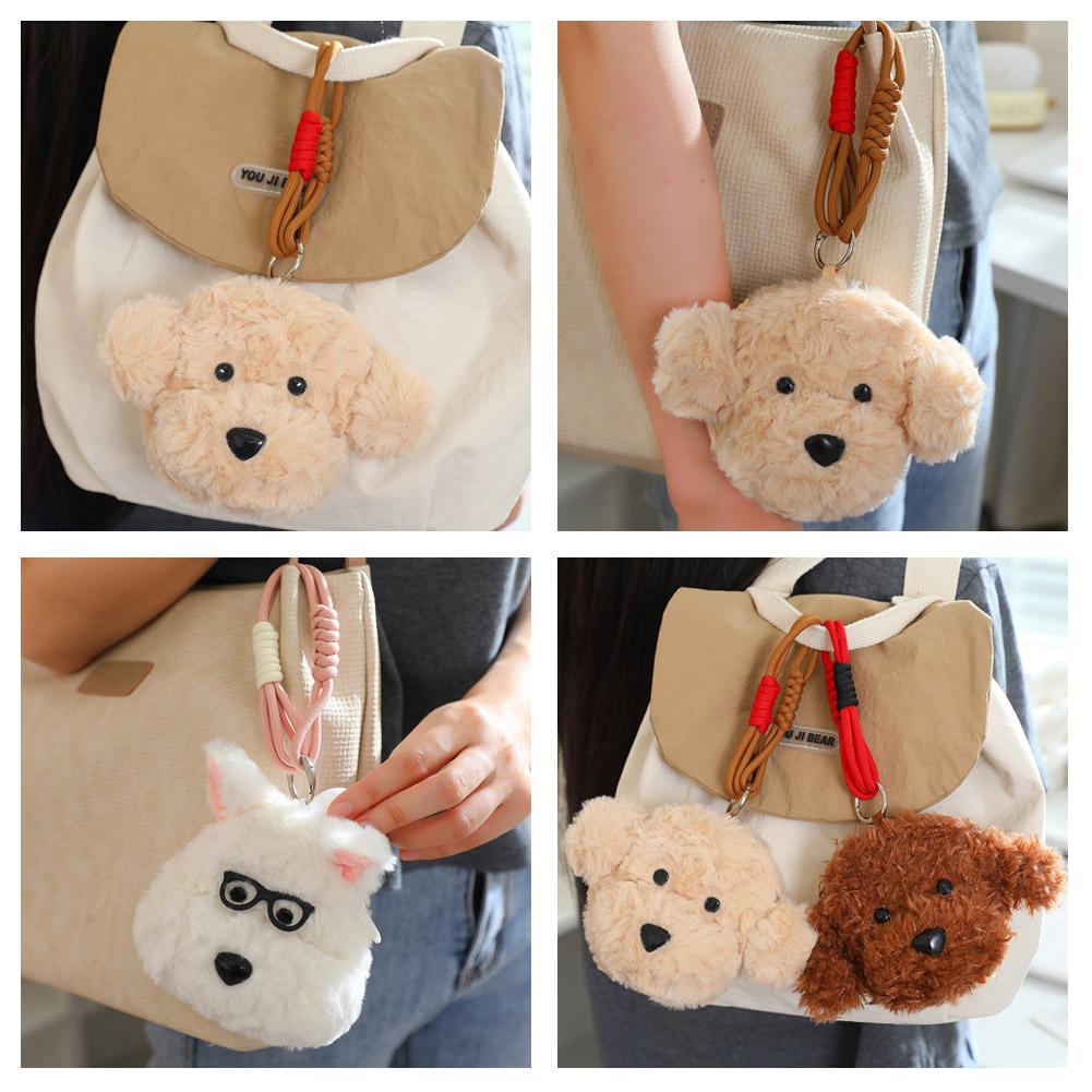 Cute Teddy Dog Plush Coin Purse Keychain Small Pendant Kid Toys Backpack Hanging Stuffed Animals Christmas Keyring Birthday Gift