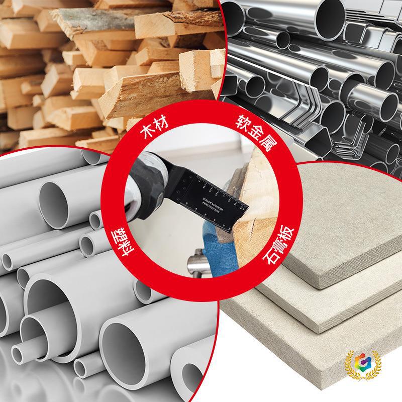 Universal 105x34mm Oscillating Saw Blade - Multi-functional Electric Tool Accessory