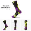Men's Elite Basketball Socks: Trendy Color Block, Thick Terry Bottom, Sweat-Absorbent, Breathable, Professional Sports Socks.