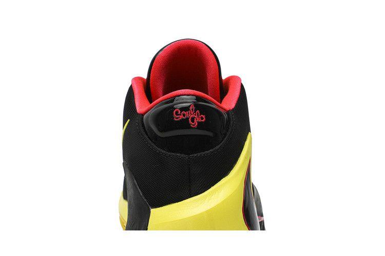 Nike Zoom Freak 1 'Soul Glo'