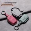 Lexus ES300H/NX200/ES200 Suede Key Holder