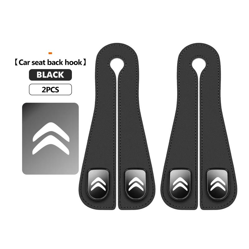 Car Seat Headrest Hook Leather Seat Back Purse Bag Hanger For Citroen C5 C1 C2 C6 C4L DS3 DS4 DS5 C-Elysee Grand Berlingo aiv256