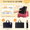 Sakura Calligraphy Flower Elementary School Lightweight and Cray-Pas Set, Design, Student, Compact, JZ-A3#49