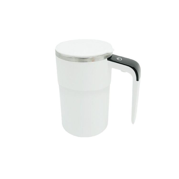 Smart Electric Magnetic Stirring Cup: Portable Coffee, Protein, and Milk Mixer