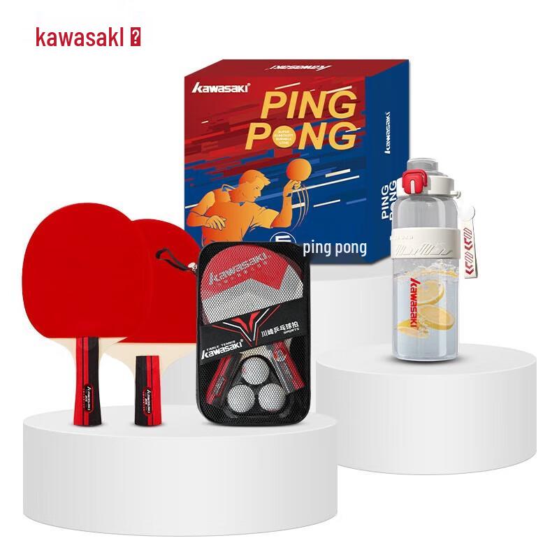 Kawasaki Table Tennis 6-Piece Beginner Set