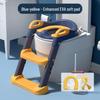 Foldable Children's Potty Ladder & Toilet Seat