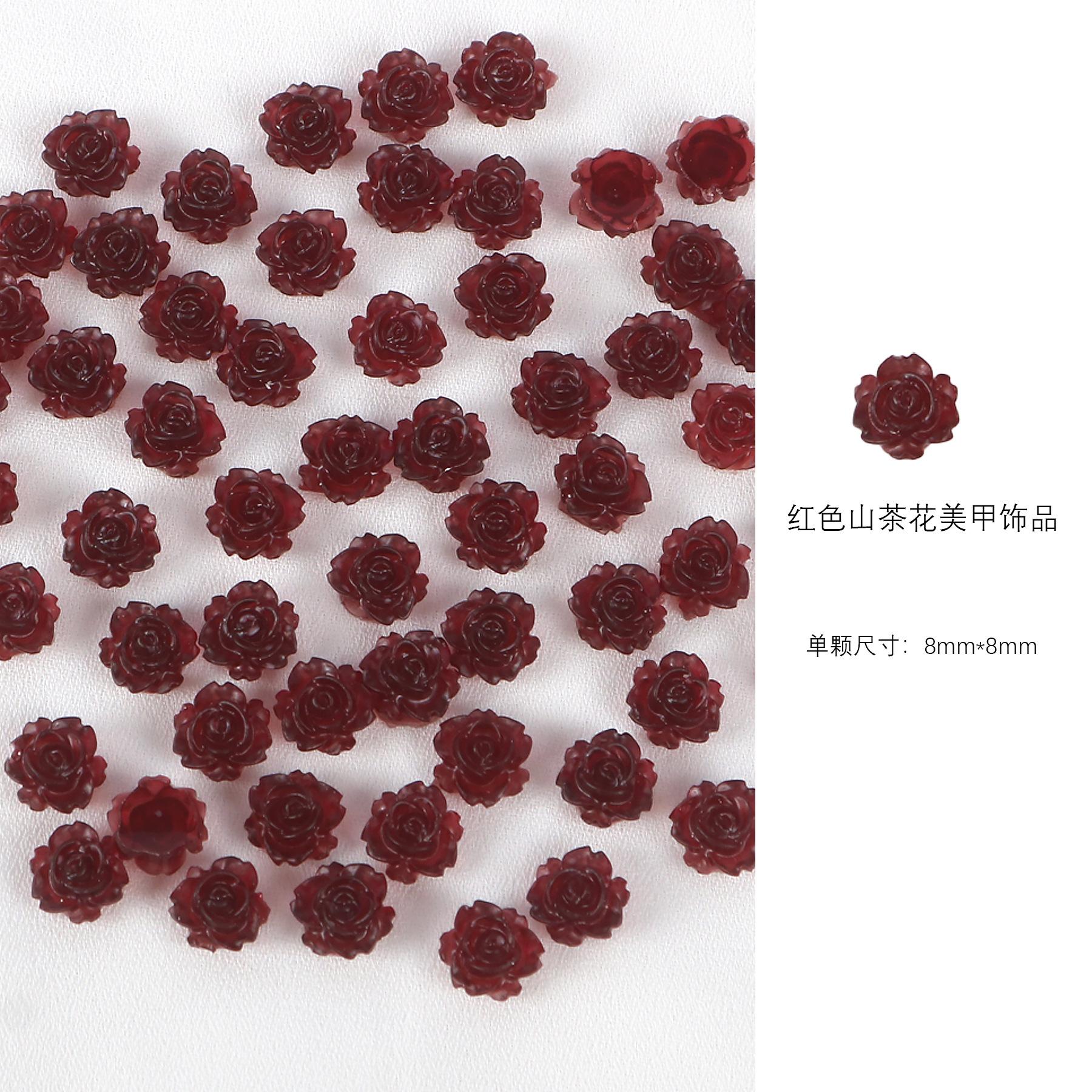 

30 Aurora Camellia Nail Art Jewelry Symphony Resin Internet Celebrity Transparent Rose Трехмерные аксессуары для ногтей 30 pcs, a pack