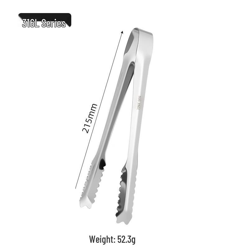 Wutuo Stainless Steel Ice & Serving Tongs
