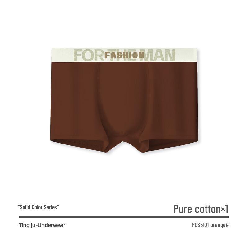 

Dingju Men s Breathable Pure Cotton Boxer Briefs 3XL