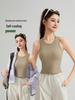 Women's Sleeveless Strappy Tank Top with Built-in Bra Pads - Wear Alone or As a Base Layer, Anti-Exposure Design for a Beautiful Back.