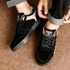 Men’s Sports Shoes Casual Skateboard Shoes Printed Student Black Running Sneakers Plus Size