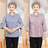 Elegant Plus Size Summer Shirt for Middle-Aged & Elderly Women, 3/4 Sleeves, Printed Top for Mothers
