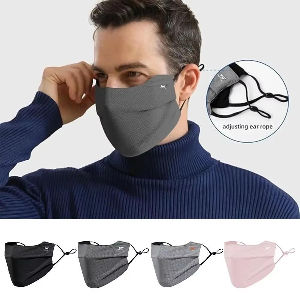 Cooling Mask for Women Men Ice Silk Driving Summer Face Cover Lightweight Washable Breathable Cycling Ice Silk Shopping Sun Mask
