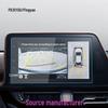 Toyota C-HR/Izoa Navigation Tempered Film Screen Protector - Anti-Scratch, Fits 24 Models
