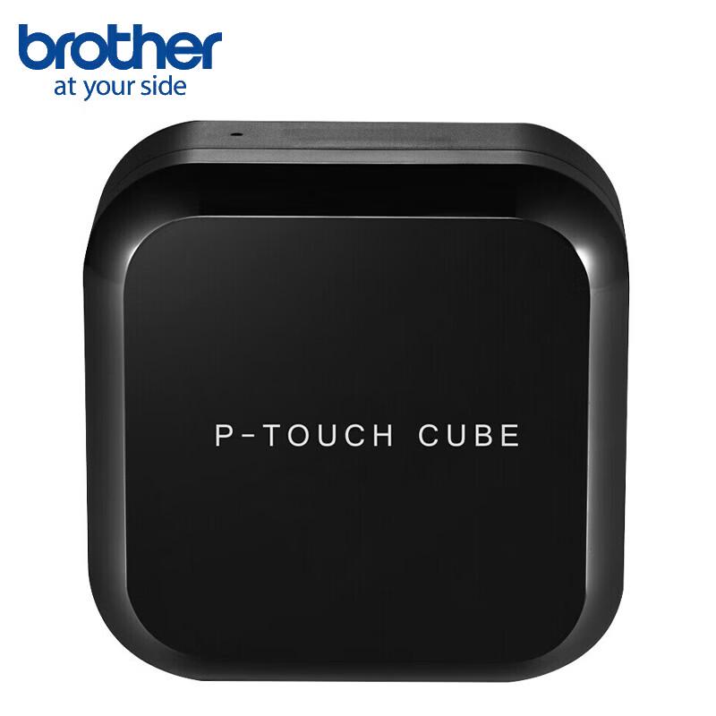 Bluetooth-принтер этикеток Brother PT-P710BT