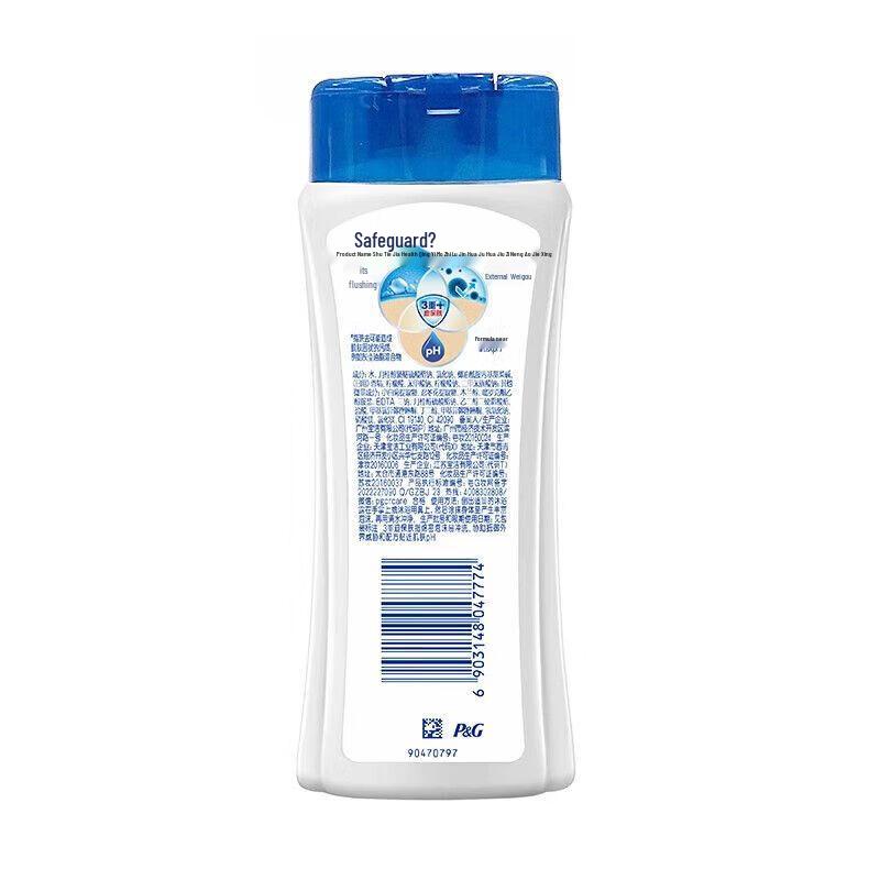 Safeguard Honeysuckle & Chrysanthemum Shower Gel