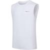 Erke Men's Summer Moisture-Wicking Sports Vest