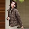 Women's Short Winter Padded Jacket