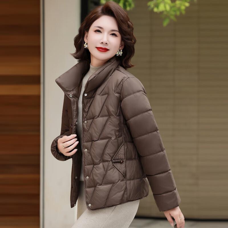 Women's Short Winter Padded Jacket