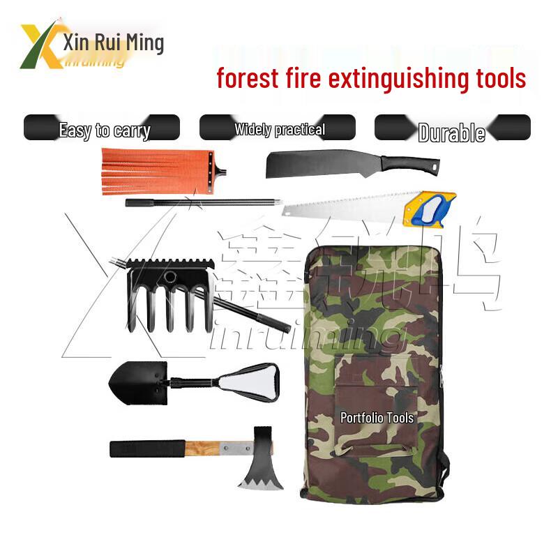 Forest Firefighting Tool Kit