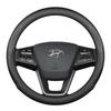 Hyundai Leather Steering Wheel Cover for Tucson, IX35, Sonata, Santa Fe, Elantra, Reina, Veloster