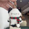 Travel Kitten Plush Cat Bag Pendant Scarf Plush Cat Doll Keychain Cat Plush Keyring  Couple Gift