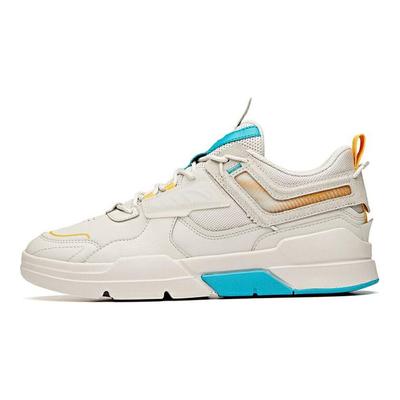 Lifestyle Serie Low-Top Sneakers Herren Sneakers Grau Gelb 912118080-2